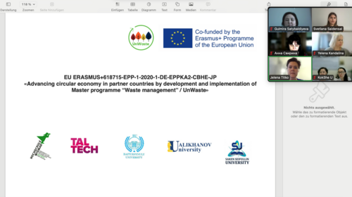 A screenshot, it shows logos of the project partners as well as the logo of unwaste. On the right side there are little pictures of the participants of the online meeting.